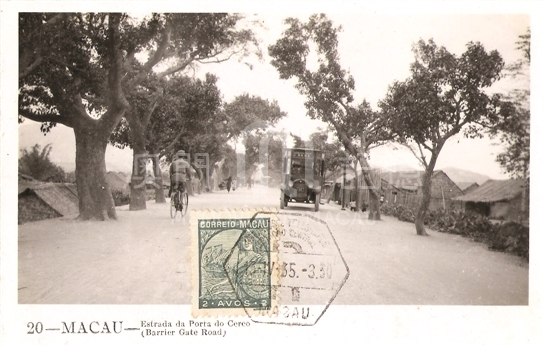 關閘馬路（1920年代初）